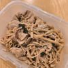 1074129の作ってみた!投稿(【豚バラえのきのおかかバター】食感が最高！ご飯もお酒も進む◎)