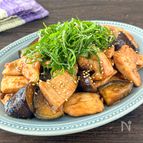 ご飯がすすむ！【鶏むね肉となすの甘酢炒め】