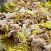 地味だけどほっと沁みる【白菜と大根の豚しゃぶ蒸し】の工程5