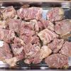 やわらかびっくり🤩安価な特売ステーキの美味しい食べ方🥩の工程3