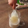 きび砂糖で作る【キャラメルゼリーとパンナコッタ】の工程2