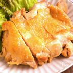 さっぱり照り煮チキン『フライパンひとつで簡単♪』