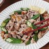 【豚こまオクラの塩レモン炒め】さっぱり食べられる♪の工程4