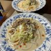 Hikeyの作ってみた!投稿(暑い日はこれ！簡単黄金比つゆ♡冷やし豆乳担々麺)
