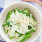 オクラの和風チーズ焼き