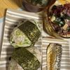 750176の作ってみた!投稿(食欲なくても食べられる♡しらすたぬきおにぎり)