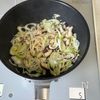 【酸辣湯スープ】つるんとお豆腐にふんわり卵が美味しいの工程4