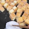 カリじゅわ♪ヤンニョム風ピリ辛厚揚げの工程4