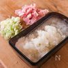 【ねぎベーコンの大根もち】もちもち♡やみつきおつまみ！の工程1