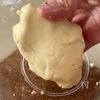 プロつくる100均で【スノーボールクッキー】の工程2