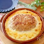 ＼冷凍ハンバーグで／ハンバーグクリームドリア