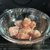 夏に常備したい!【夏野菜ともも肉のだし浸し】の工程4