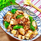 豚肉と豆腐の塩昆布チャンプルー