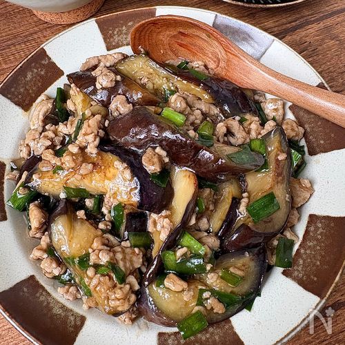 【茄子とニラの中華そぼろあん】ご飯にのせても美味しい!