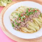 焼きナスと豚ひき肉のアジアンサラダ　ベトナム料理