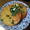 884398の作ってみた!投稿(材料4つで想像を超える美味しさ!大根のバタぽんステーキ)