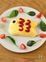 こどもの日のお祝いに！こいのぼりオムライス