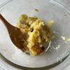 あまじょっぱハマる！【お芋とお豆のスパイシーデリサラダ】の工程1