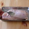 塩麹蒸し鶏の工程2