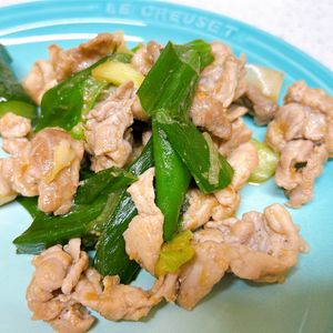あかちゅうの作ってみた!投稿(ワンパン10分！【豚肉と玉ねぎの味噌炒め】ご飯進む♩)