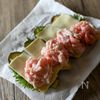 とろ〜りなすの大葉チーズ豚はさみ焼きの工程3