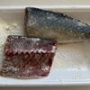とろっとなすと鯖の相性バツグン◎【鯖となすの味噌煮】の工程4