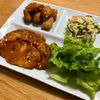 Nao★彡の作ってみた!投稿(ケチャップが隠し味♪洋食屋さんのポークソテー)