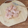 【鶏ささみの旨だし柚子唐揚げ】柚子こしょうの爽やかな辛み♪の工程1
