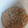 ねぎマヨ【ヤンニョム鶏つくね】今日のおつまみの工程2