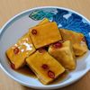 まゆのの作ってみた!投稿(【高野豆腐のオランダ煮】ぷるもち♡一番おいしい食べ方！)