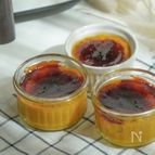 パリパリ！割って食べるかぼちゃブリュレ