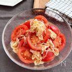 ＼汁まで美味しい／新玉とトマトのうま和えサラダ