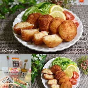 クラ蔵の作ってみた!投稿(【サクッとふわふわ！かにマヨカツ】包丁不要、混ぜて焼くだけ)