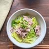 【キャベツと豚こまの白だしさっと煮】お手軽・簡単おかず!の工程4