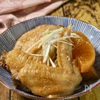 ほっこり落ち着く甘辛味♪手羽先と大根の煮物