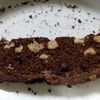 はしりんの作ってみた!投稿(HMで簡単♡チョコ＆ナッツのビスコッティ)