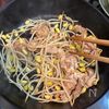 練習後ごはん 豚もやしのスタミナ丼の工程3