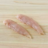 ささみの筋の取り方