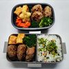 めるかの作ってみた!投稿(何もつけないで美味しい♡大葉たっぷり和風ミニバーグ)