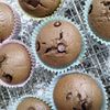 ゆうぢの作ってみた!投稿([本格ショコラマフィン]ホットケーキミックスで簡単！)