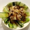 曖昧の作ってみた!投稿(【雲白肉(ウンパイロウ)】ご飯が進む♪)