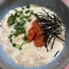 ゆっこの作ってみた!投稿(オートミールの明太チーズ和風リゾット)