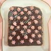 milkの作ってみた!投稿(冷凍作り置き~チョコチップココアチーズケーキ風トースト)
