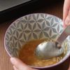 皮をむかない!ふろふき大根の工程2