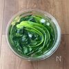 箸がとまらない♪【ほうれん草とかにかまの和風ナムル】の工程1