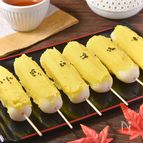 さつまいも餡の串団子│ほっこり和スイーツで秋のおやつ