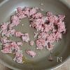 【ひき肉とナスのピリ辛とろとろ中華煮】ごはんが進む♪の工程1