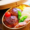 冷めてもふんわりやわらか♪お弁当にぴったりの鶏ひき肉バーグの工程5