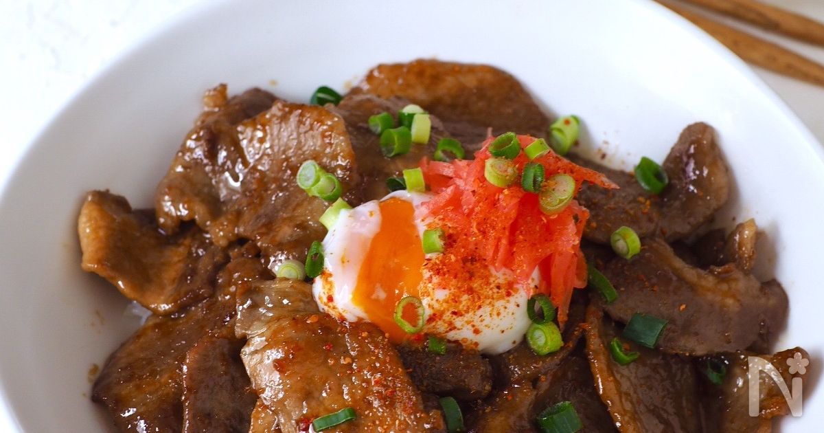 北海道帯広名物！がっつり豚丼【スタミナ丼・漬け込み不要】
