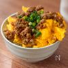 【とろたまそぼろ丼】そぼろと卵が相性抜群🍚🥢